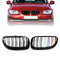 Grille 2007-2009 3 Series E92 E93 Coupe 2 door M3 Kidney Grill Grille Double Slat Glossy Black with M Colour/ Pair