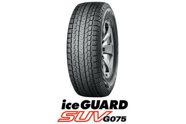 Yokohama Winter Tire IceGUARD G075 225/65R17 102T