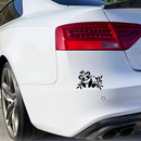 EPP® Custom Windshield /Bumper Vinyl Sticker Decals -Animated Design Sticker -Panda