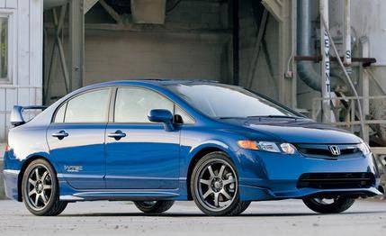 📈Front Lip 2006-2008 Honda Civic Sedan 4door USDM Mugen SI style Front Bumper Lip - Auto Sports Accessories & Performance