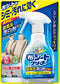 CARALL Automotive Car Cloth Seat Cleaner with Oxygen Bleach Made in Japan