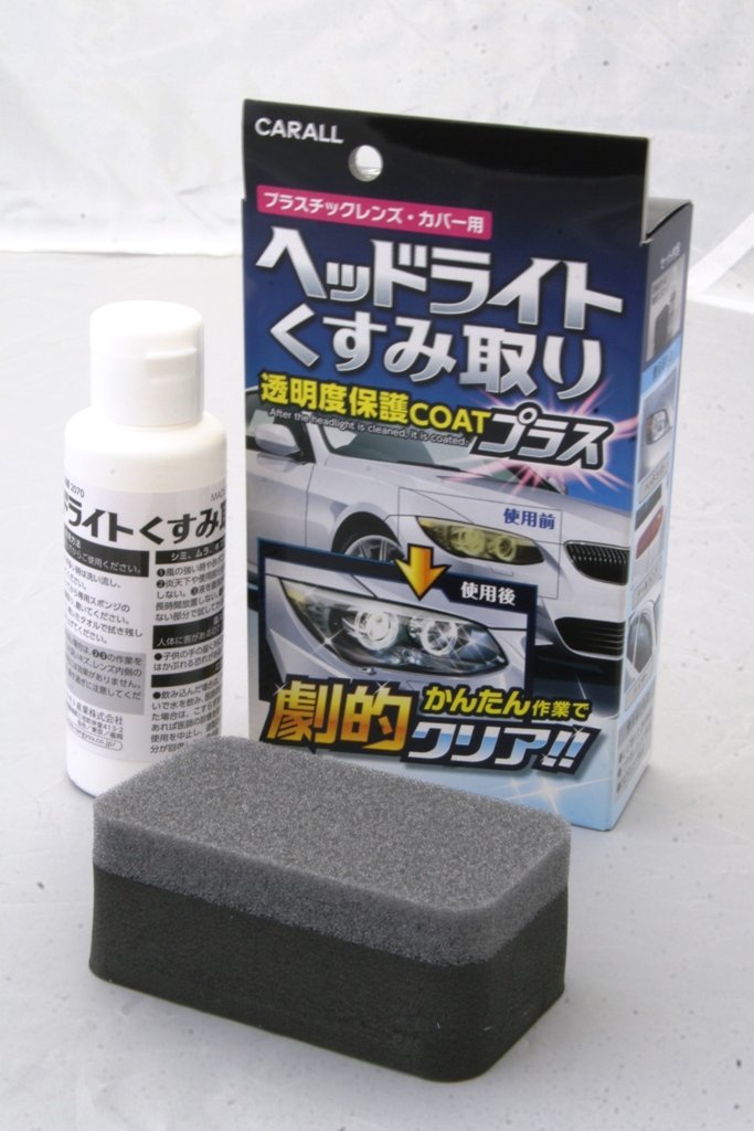 CARALL Headlight Cleaner with coat of transparency protection for plastic lens & cover Made in Japan