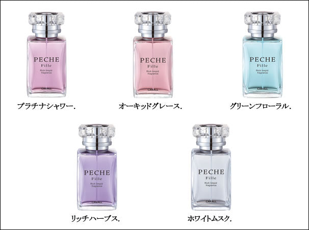 Carall Air Freshener PECHE Fille Rich Limpid Fragrance 268g Perfume- Made in Japan