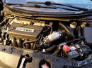 K&N Cold Air Intake 2012-2015 Honda Civic SI Model